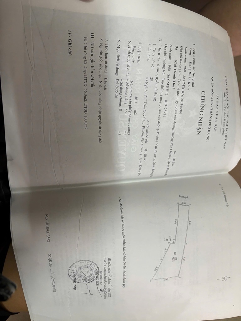 Bán nhà Trần Quý Cáp - diện tích 56m2 3 tầng - Nhà cũ xác định bán đất - giá 16,8 tỷ