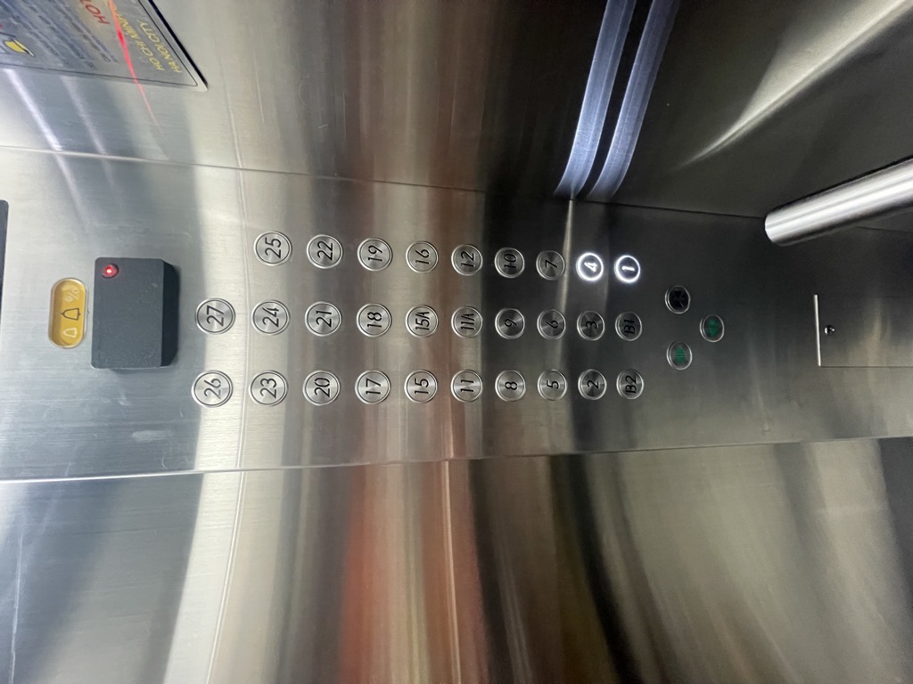 Bán nhà Hoàng Mai - diện tích 114m2 11 tầng - Căn hộ đẹp, giá 10,6 tỷ