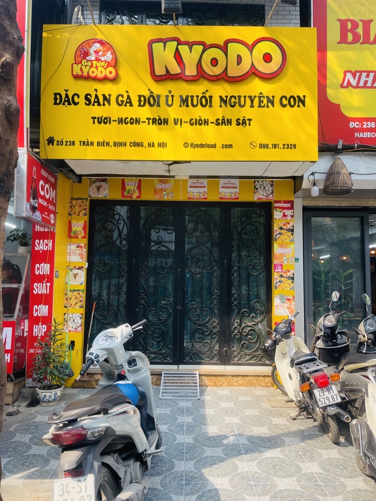 Bán nhà Trần Điền - diện tích 53m2 3 tầng - Mặt phố, vỉa hè đá bóng, kinh doanh đỉnh cao - giá 5,3 tỷ