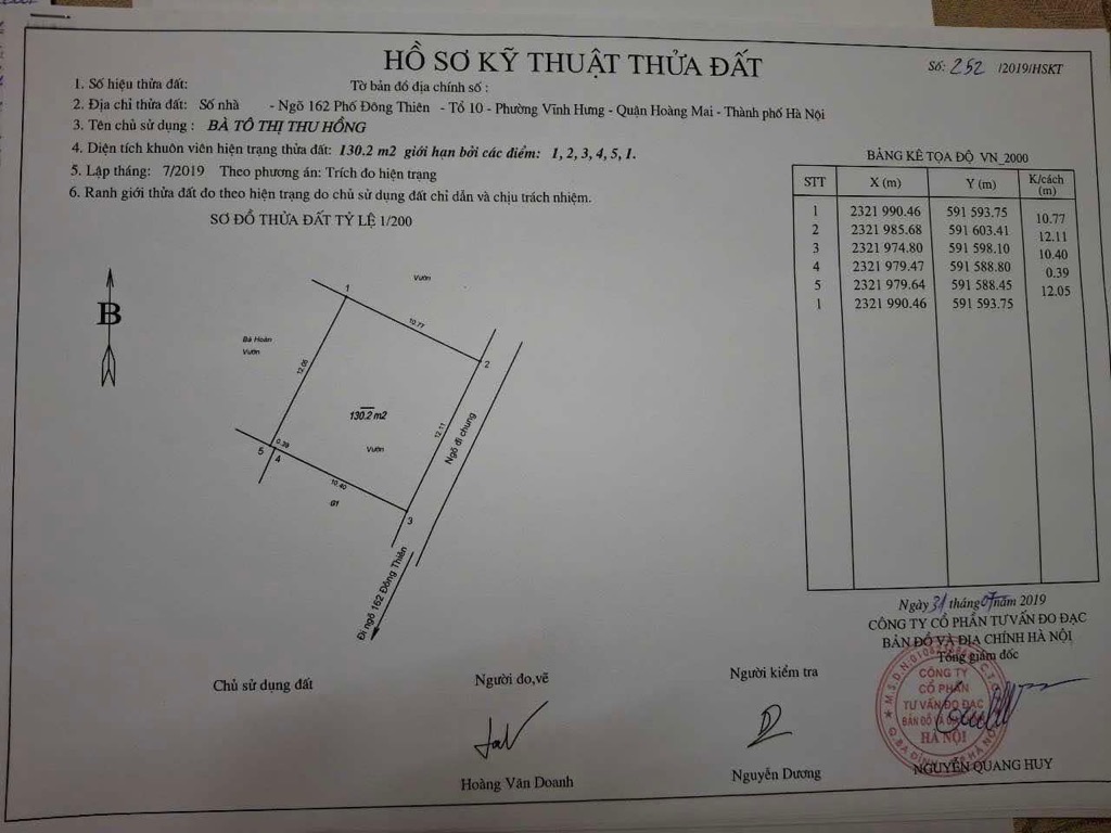 Bán nhà Vĩnh Hưng - diện tích 130m2 1 tầng - gần ô tô - giá 4,35 tỷ
