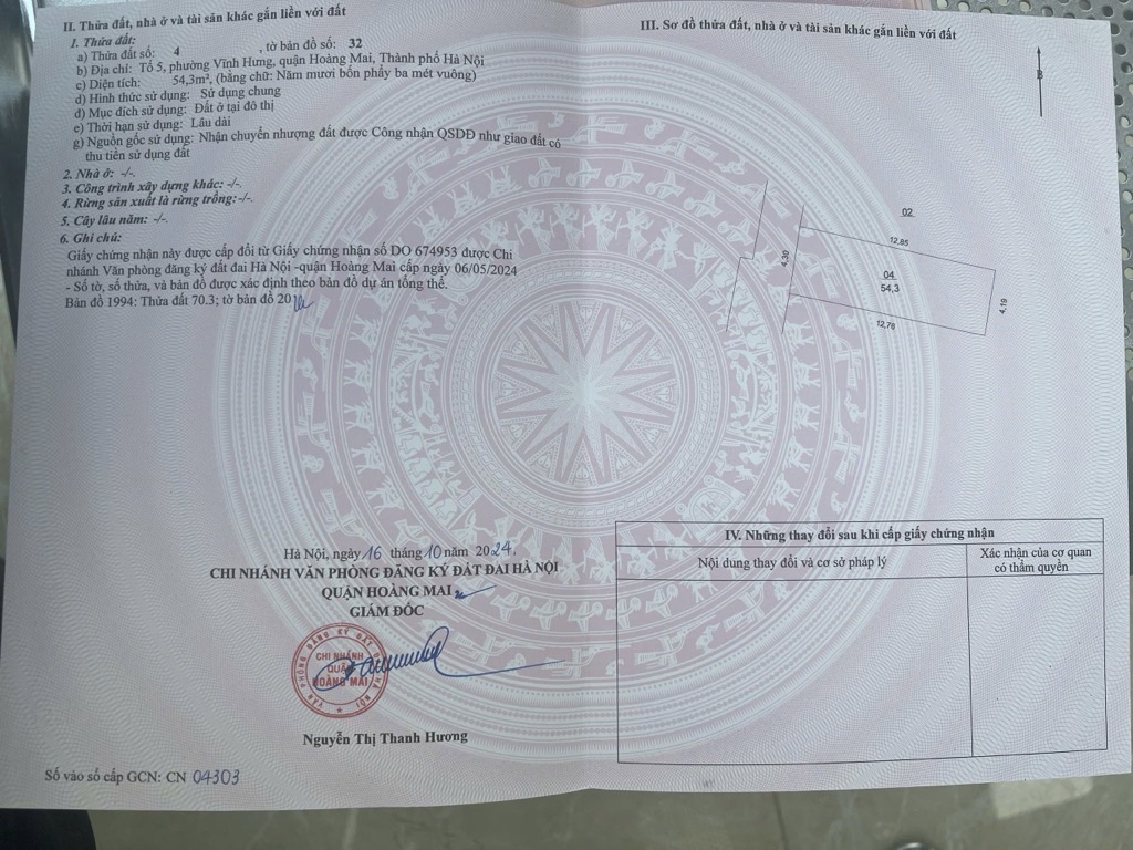 Bán nhà Vĩnh Hưng - diện tích 54m2 5 tầng - Ô TÔ ĐỖ CỬA VÀO NHÀ - giá 11,3 tỷ