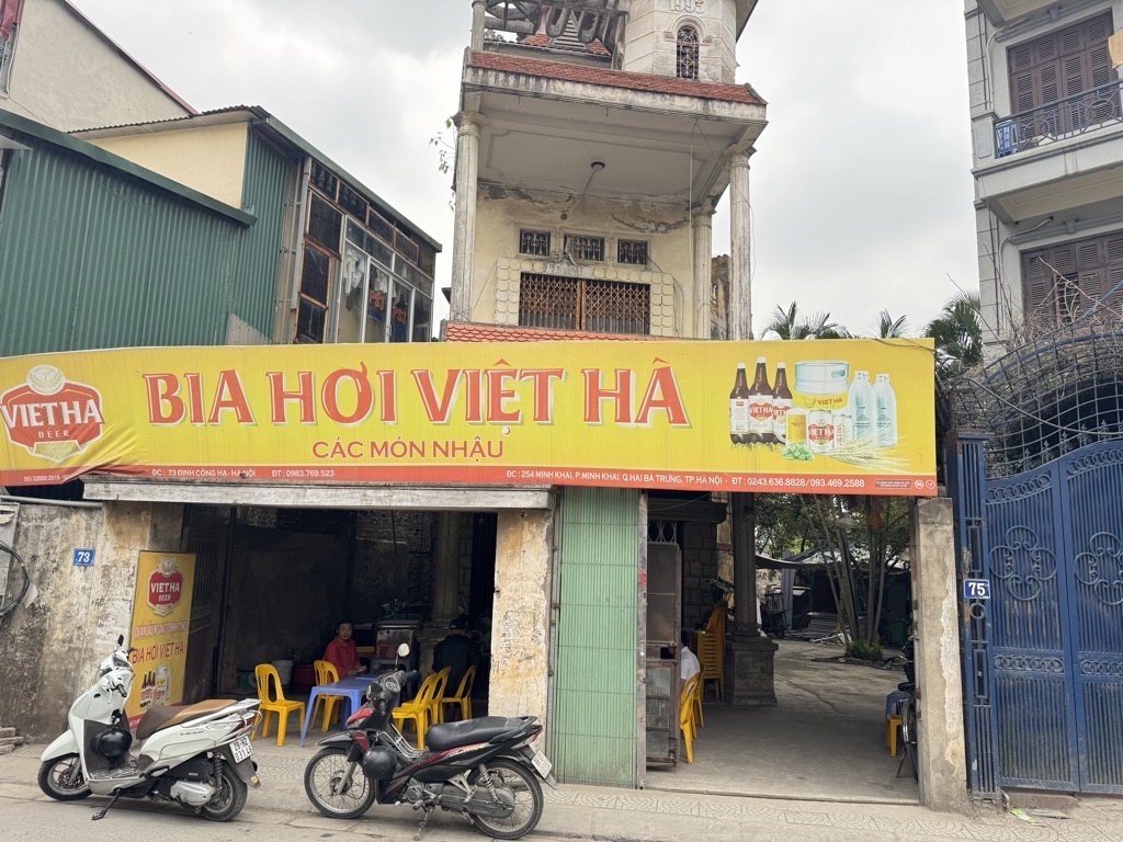 Bán nhà Định Công - diện tích 371.8m2 3 tầng - mặt phố kinh doanh - giá 19,8 tỷ