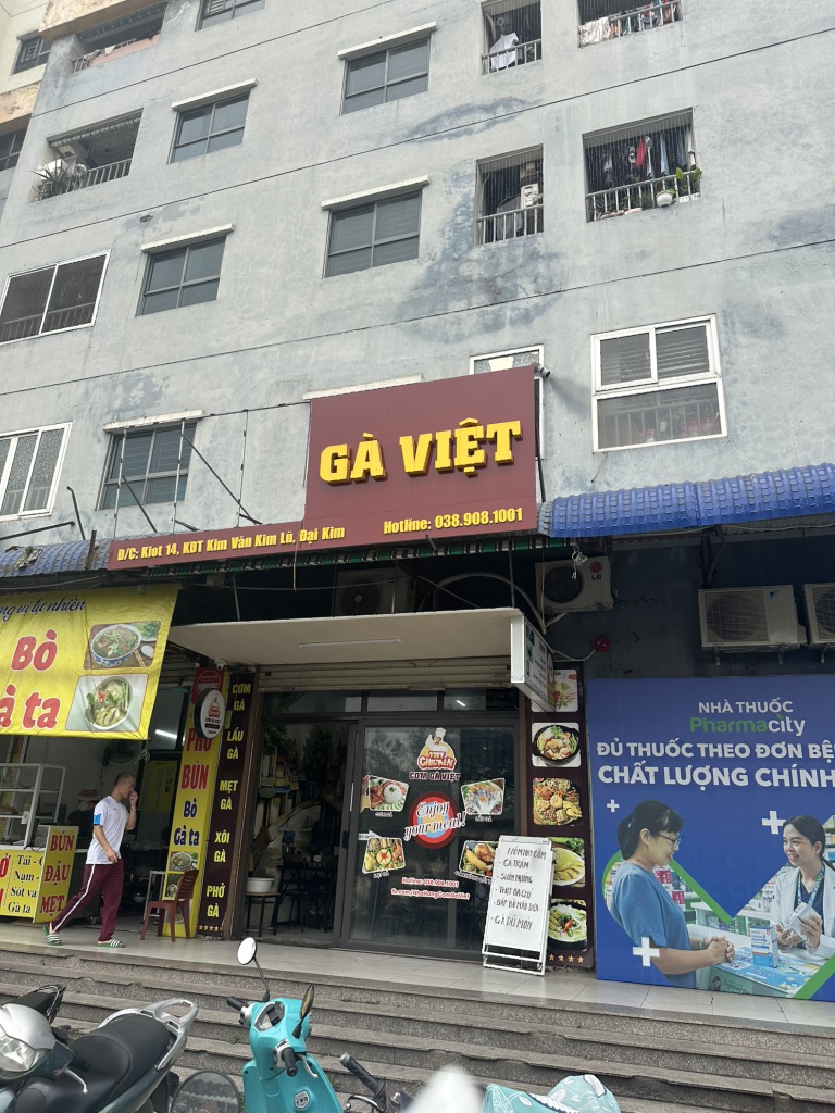 Bán nhà Nghiêm Xuân Yêm - diện tích 48m2 1 tầng - Kinh doanh tiềm năng - giá 5,5 tỷ