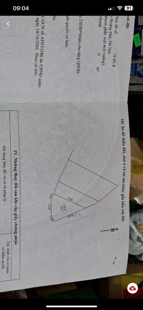 Bán nhà Hoàng Mai - diện tích 31m2 5 tầng - MẶT PHỐ KINH DOANH - giá 6,4 tỷ