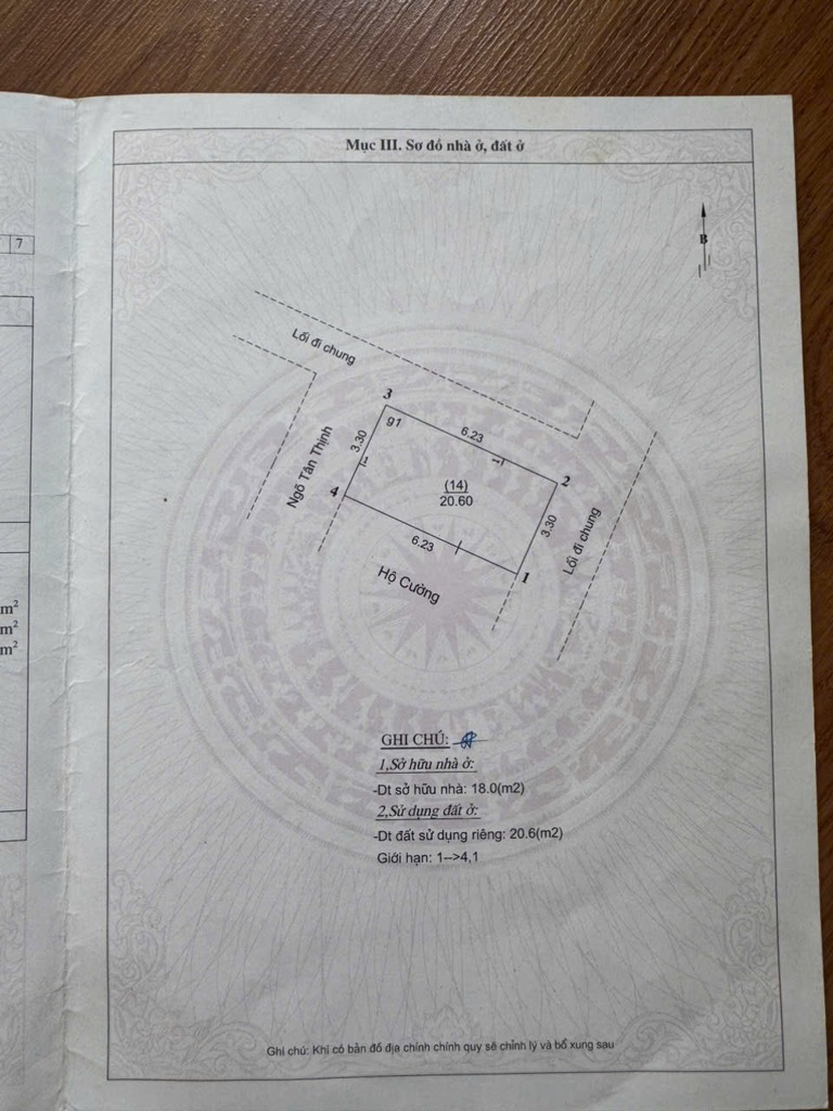 Bán nhà Đại La - diện tích 35m2 1 tầng - Mặt phố, hai mặt ngõ - giá 12,85 tỷ