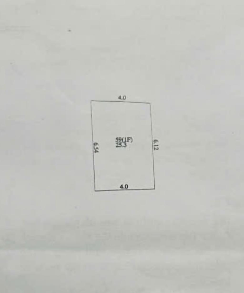 Bán nhà Nguyễn Chính - 26m2 x 4 tầng - ô tô đỗ cách 7m - giá 5.3 tỷ