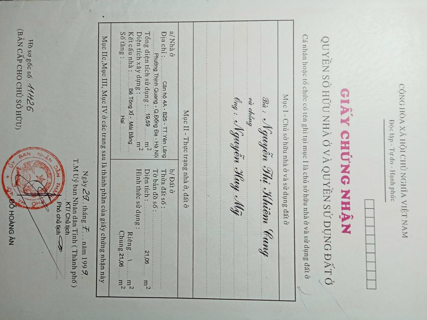 Bán nhà Yên Lãng - diện tích 35.8m2 1 tầng - Mặt phố hai mặt thoáng - giá 21 tỷ