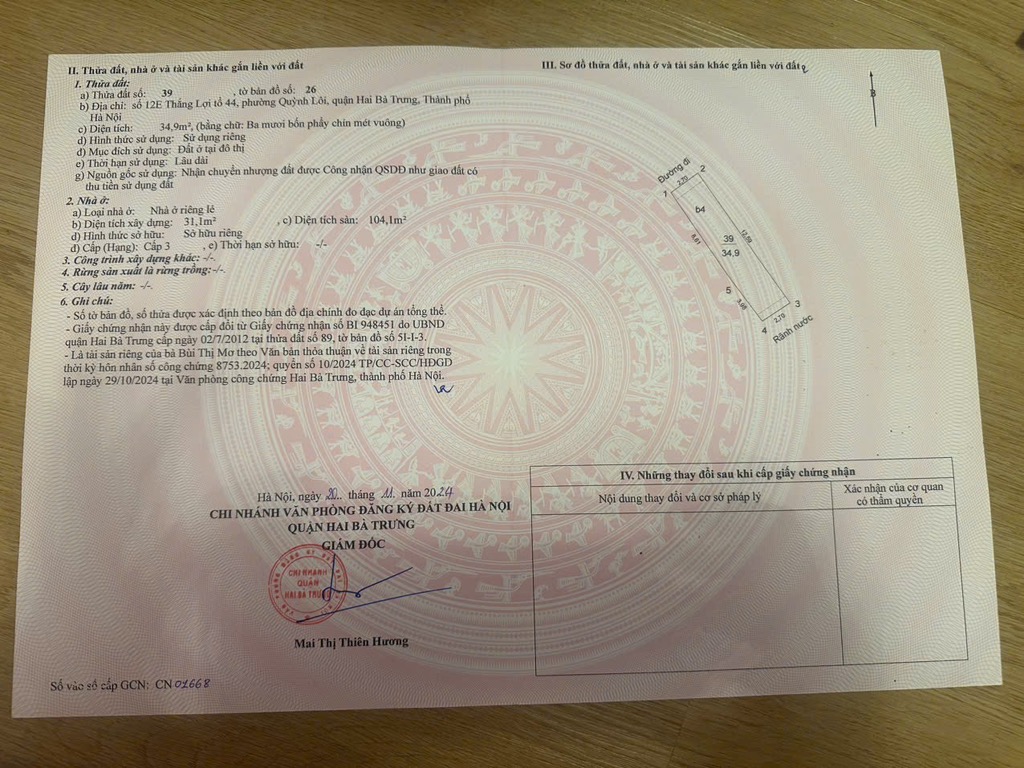 Bán nhà Ngõ Quỳnh - diện tích 35m2 4 tầng - vị trí trung tâm - giá 8,35 tỷ