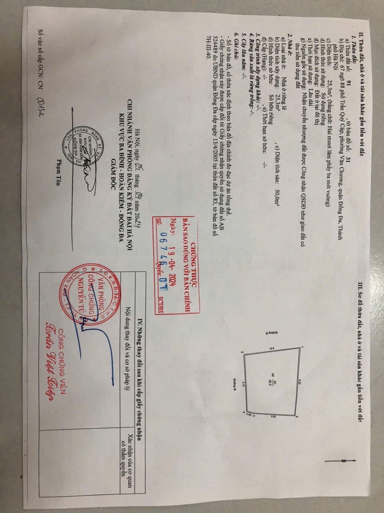 Bán nhà Trần Quý Cáp - diện tích 25.3m2 4 tầng - Lô góc, mặt ngõ kinh doanh - giá 11 tỷ