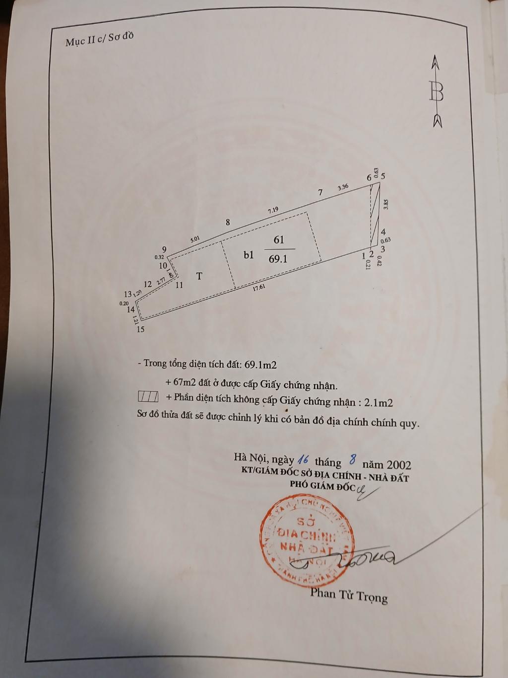 Bán nhà Pháo Đài Láng - diện tích 69.1m2 5 tầng - Mặt ngõ to, thông - giá 23,5 tỷ