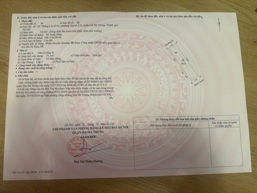 Bán nhà Ngõ Quỳnh - diện tích 35m2 4 tầng - vị trí trung tâm - giá 8,35 tỷ