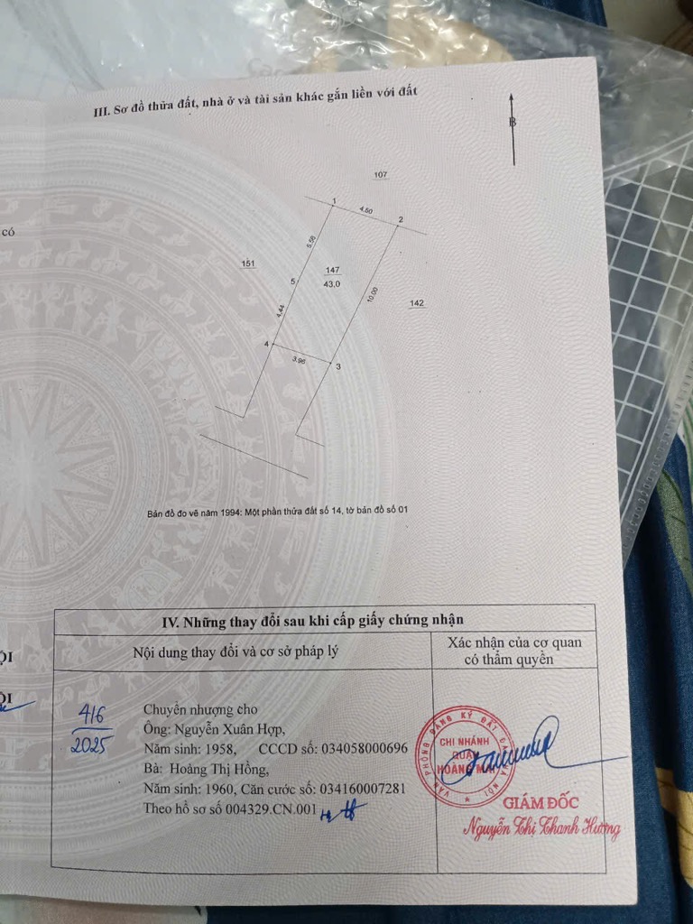 Bán nhà Nguyễn Khoái - diện tích 64m2 6 tầng - Mặt ngõ ô tô - giá 14 tỷ