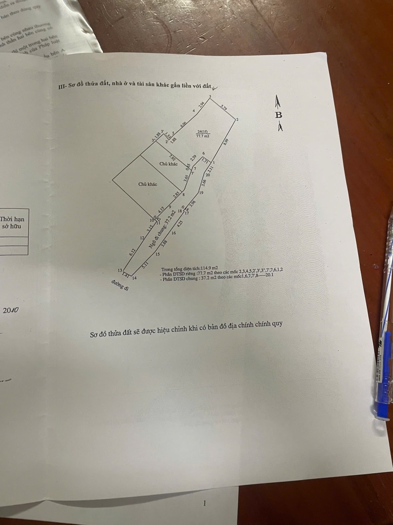 Bán nhà Nguyễn Khoái - diện tích 78m2 3 tầng - 15m ra ô tô - giá 13,8 tỷ