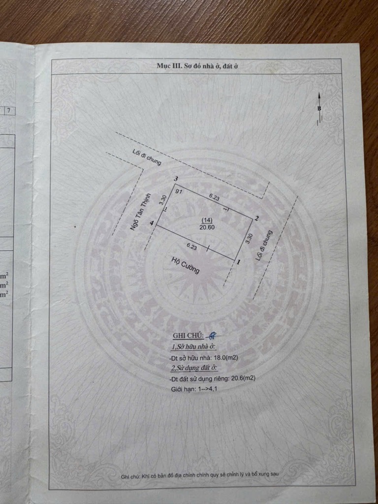 Bán nhà Đại La - diện tích 35m2 1 tầng - Mặt phố, hai mặt ngõ - giá 12,85 tỷ