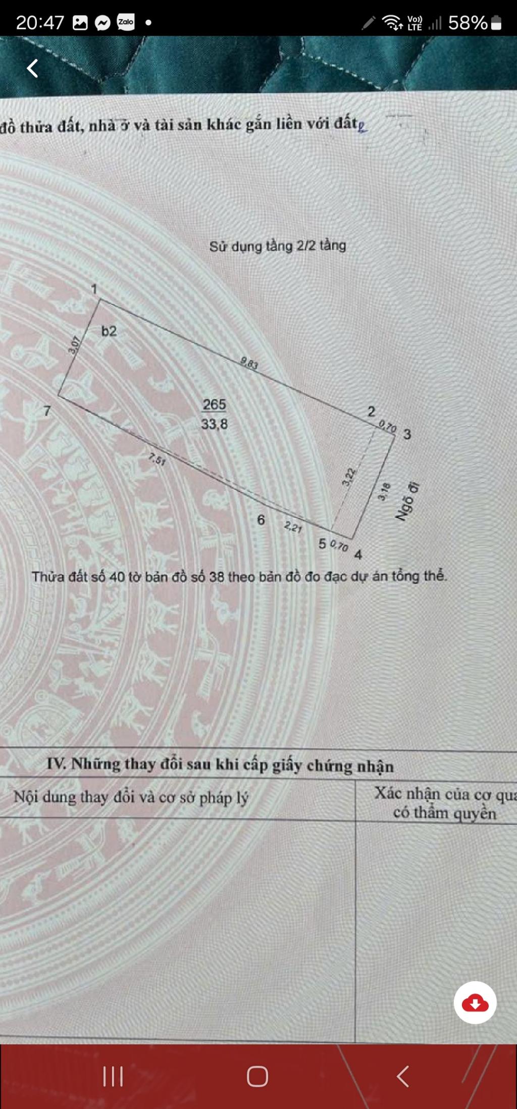 Bán nhà Ngõ Đình Đông - diện tích 34m2 3 tầng - LÔ GÓC HAI MẶT NGÕ THÔNG KINH DOANH - giá 7 tỷ