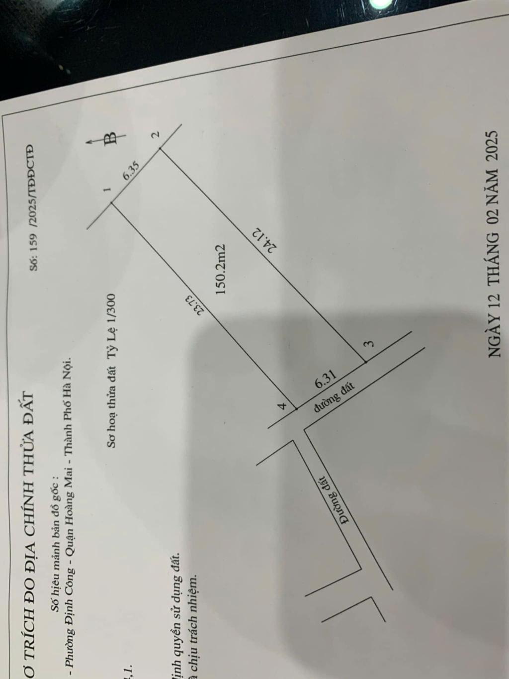 Bán nhà Định Công Hạ - diện tích 150m2 1 tầng - Nhà không sổ mua bán vi bằng - giá 1,8 tỷ