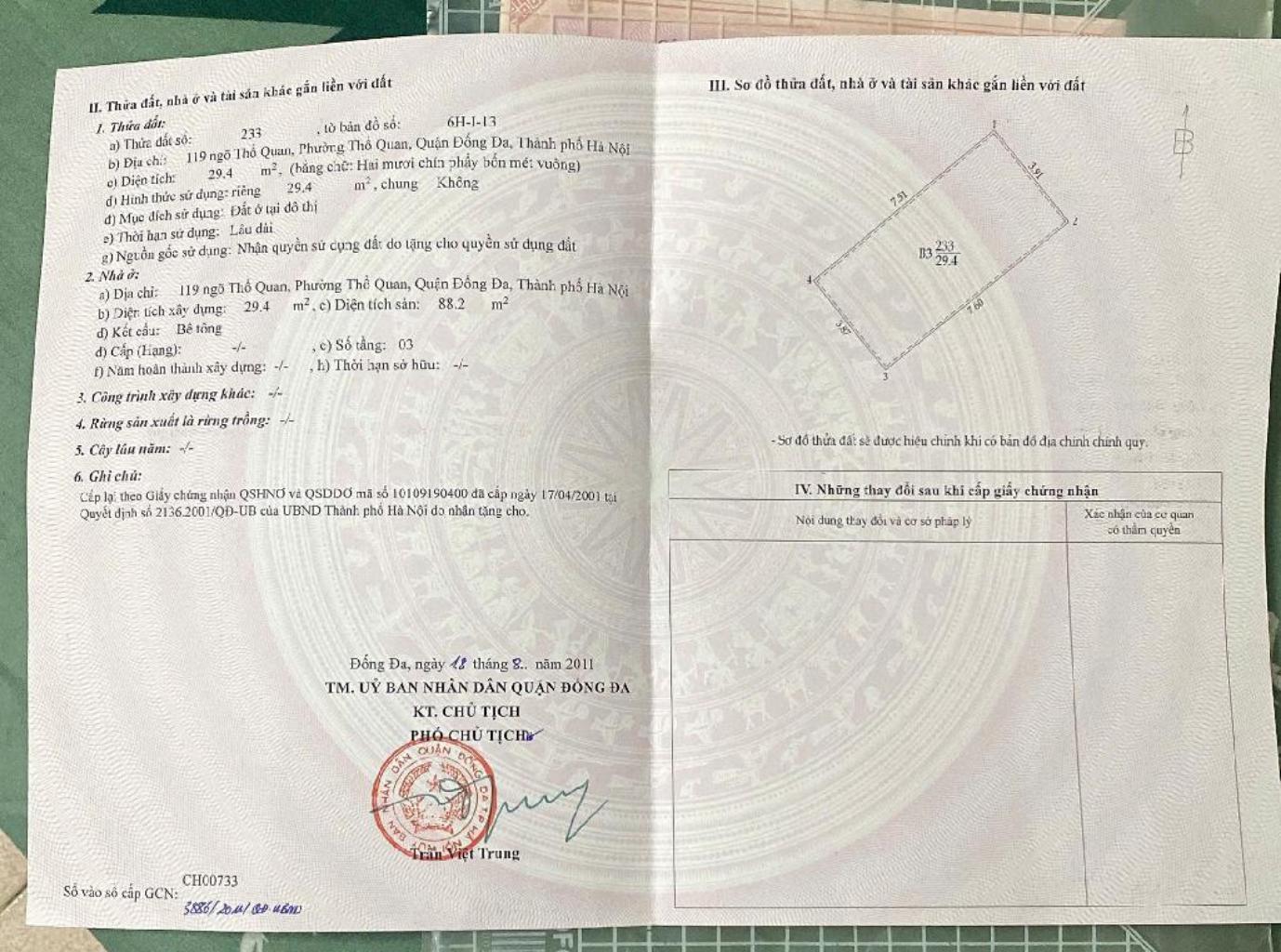 Bán nhà Thổ Quan - diện tích 29.4m2 4 tầng - MẶT NGÕ KINH DOANH - giá 12,8 tỷ