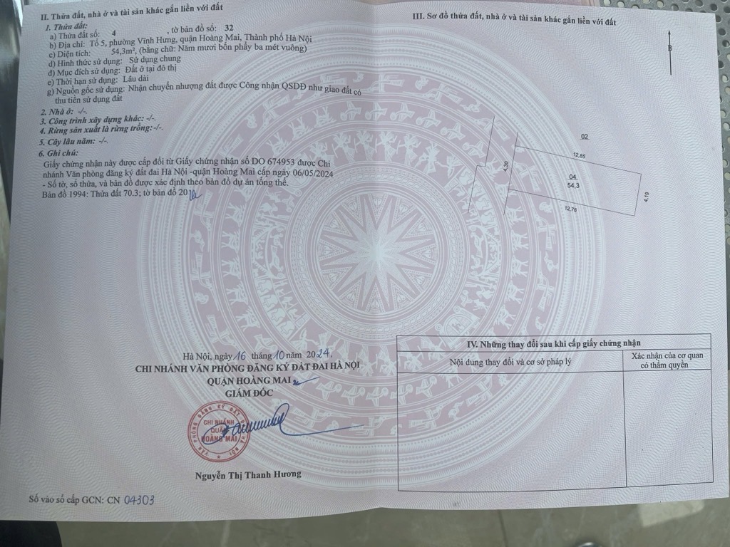 Bán nhà Vĩnh Hưng - diện tích 54m2 5 tầng - Ô TÔ ĐỖ CỬA VÀO NHÀ - giá 11,3 tỷ