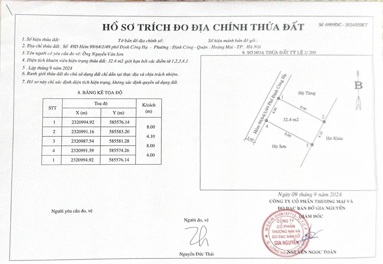 Bán nhà Định Công Hạ - diện tích 33m2 3 tầng - Nhà xây mới khung cột - giá 2,4 tỷ