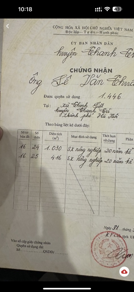 Bán nhà Đại Từ - diện tích 200m2 1 tầng - Mặt tiền rộng 8m, ngõ thông - giá 3,75 tỷ