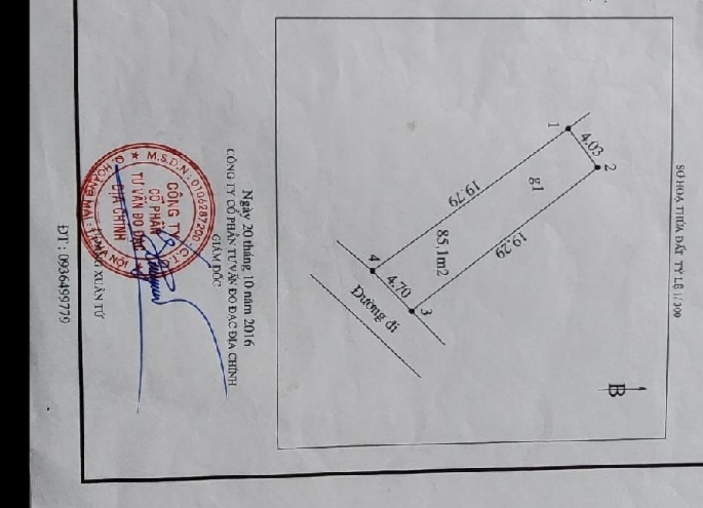 Bán nhà Thịnh Liệt - diện tích 86m2 2 tầng - Ngõ to như phố - giá 13 tỷ