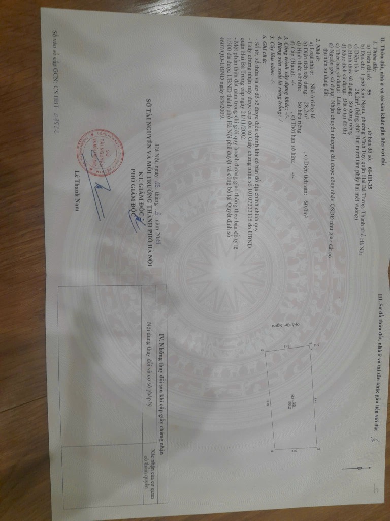 Bán nhà Kim Ngưu - diện tích 28,2m2 4 tầng - Mặt phố kinh doanh siêu khủng - giá 16 tỷ