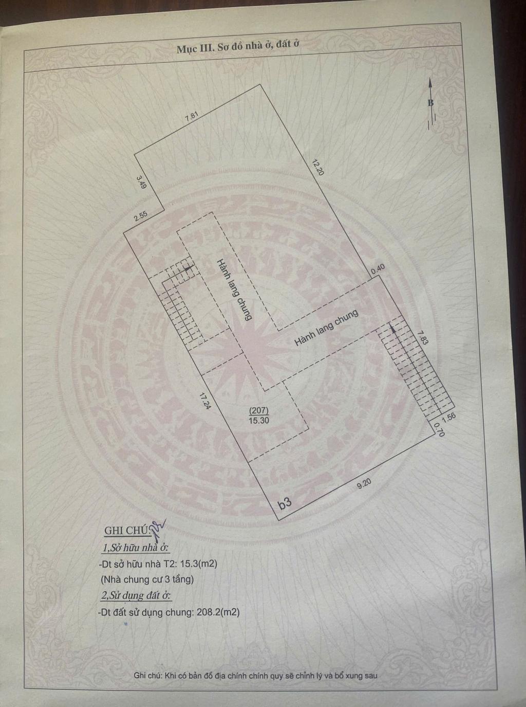 Bán nhà Lê Quý Đôn - diện tích 25m2 2 tầng - Sổ đỏ chính chủ - giá 2,45 tỷ