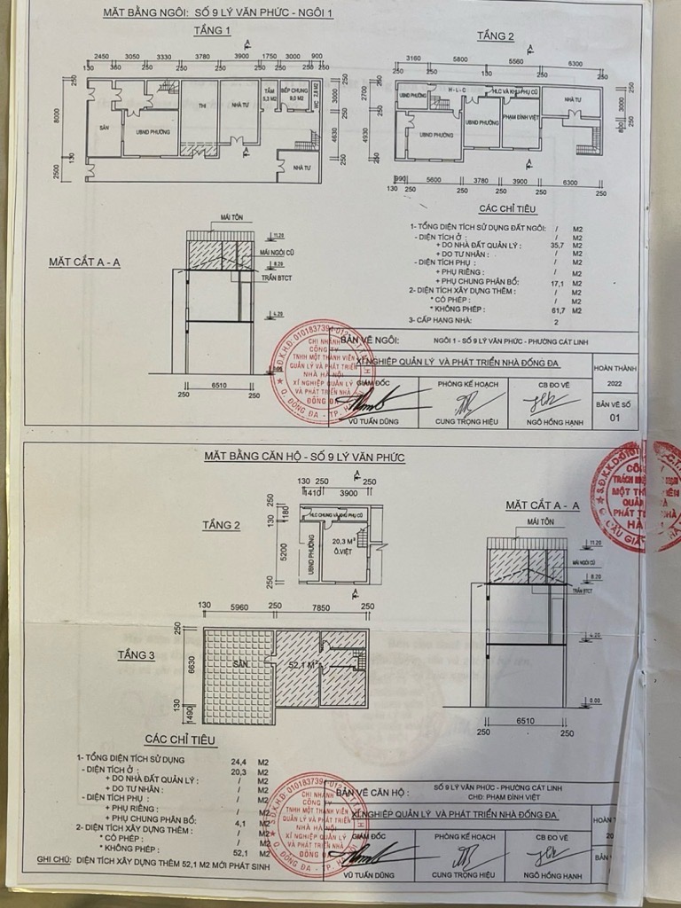 Bán nhà Lý Văn Phức - diện tích 36m2 2 tầng - Ô TÔ ĐỖ CHÂN CẦU THANG - giá 5,9 tỷ