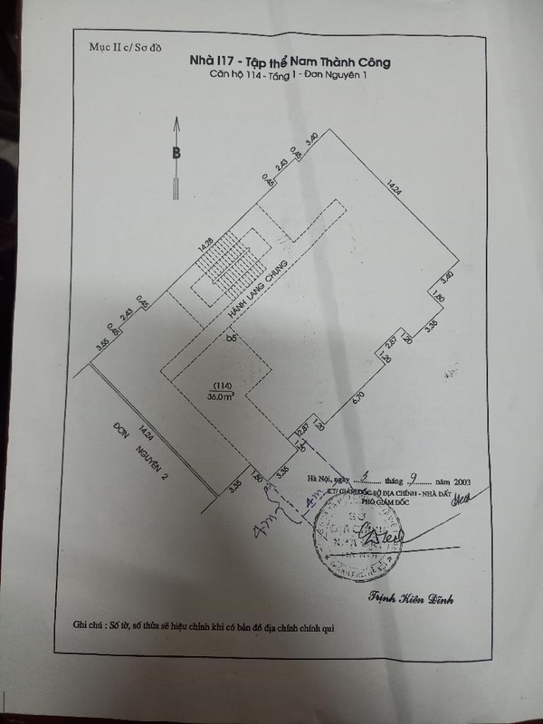 Bán nhà Yên Lãng - diện tích 36m2 1 tầng - Mặt phố, ô tô 3 làn - giá 9 tỷ