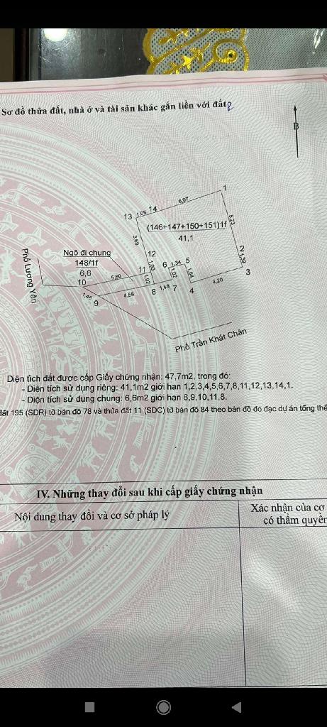 Bán nhà Lương Yên - diện tích 47.7m2 4 tầng - Nhà dân xây, ngõ chung chỉ có nhà bán - giá 10,5 tỷ