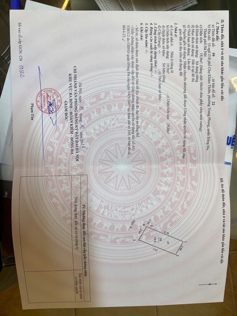 Bán nhà ngõ chợ khâm thiên - diện tích 20m2 4 tầng - nhà lô 3 mặt thoáng, vừa ở vừa kinh doanh - giá 7 tỷ