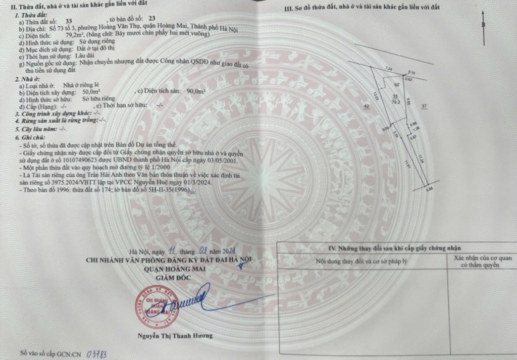 Bán nhà Hoàng Mai - diện tích 80m2 7 tầng - Mặt phố kinh doanh - giá 21,9 tỷ