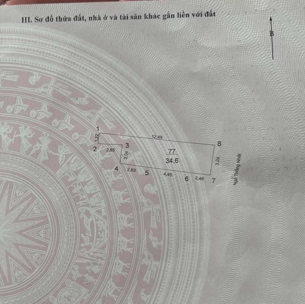 Bán nhà Ngõ Thống Nhất - diện tích 34,6m2 4 tầng - Vừa ở vừa cho thuê - giá 9,5 tỷ