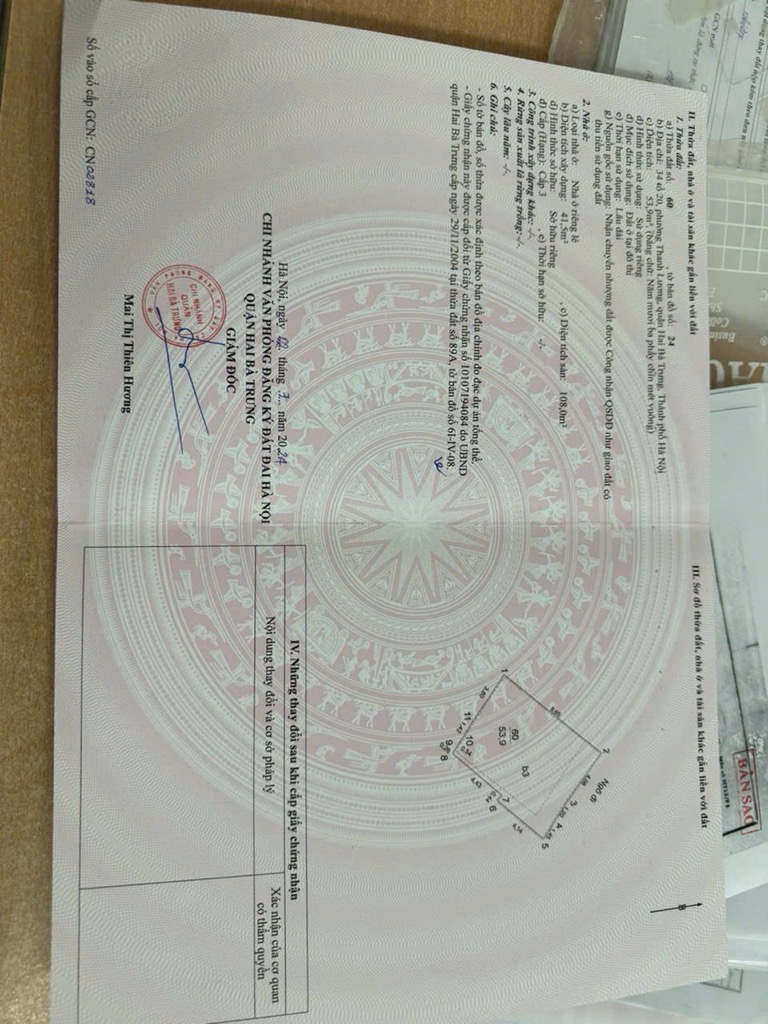 Bán nhà Nguyễn Khoái - diện tích 53.9m2 4 tầng - 2 mặt thoáng - giá 11,5 tỷ