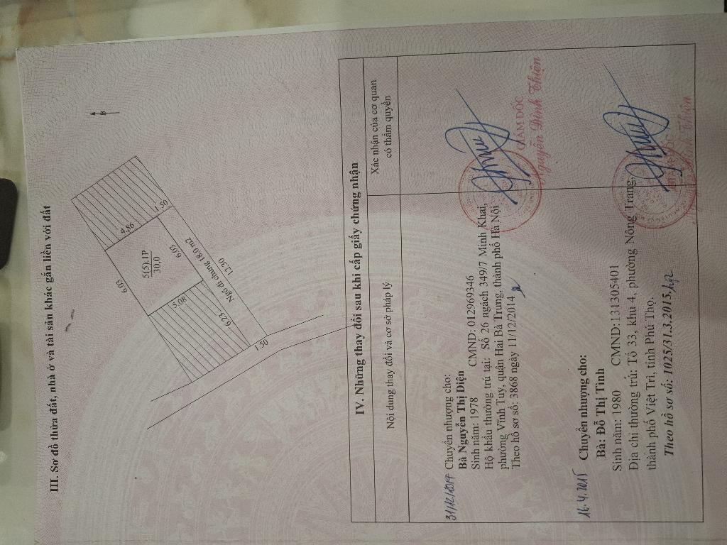 Bán nhà Nguyễn Khoái - diện tích 48m2 5 tầng - Ô TÔ ĐỖ GẦN - giá 7,4 tỷ