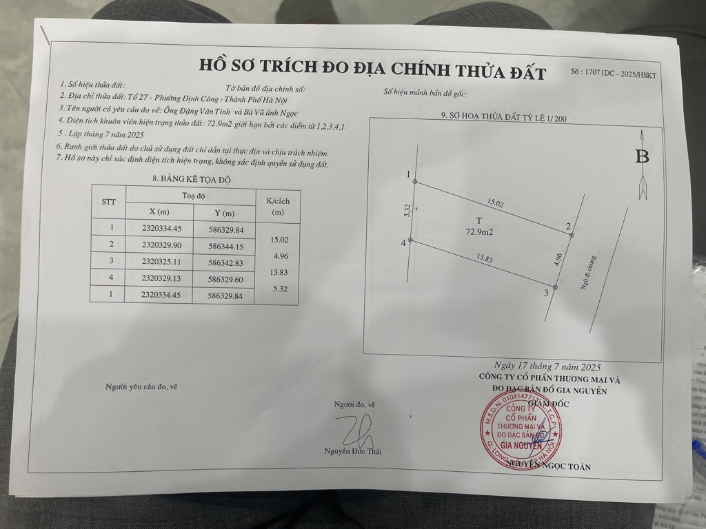 Bán nhà Đầu Đền - diện tích 79.2m2 1 tầng - chưa sổ, giáp KĐT Đại Kim - giá 3,9 tỷ