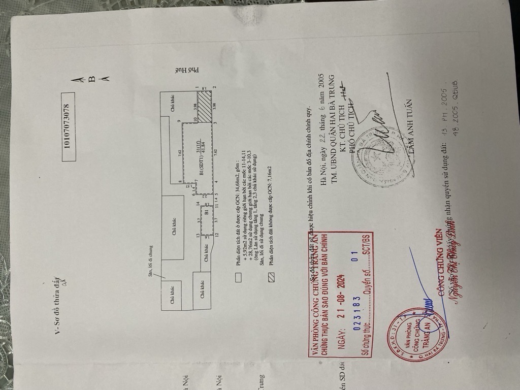 Bán nhà Phố Huế - diện tích 34,6m2 1 tầng - Nhà mặt phố VIP kinh doanh đỉnh - giá 15,5 tỷ
