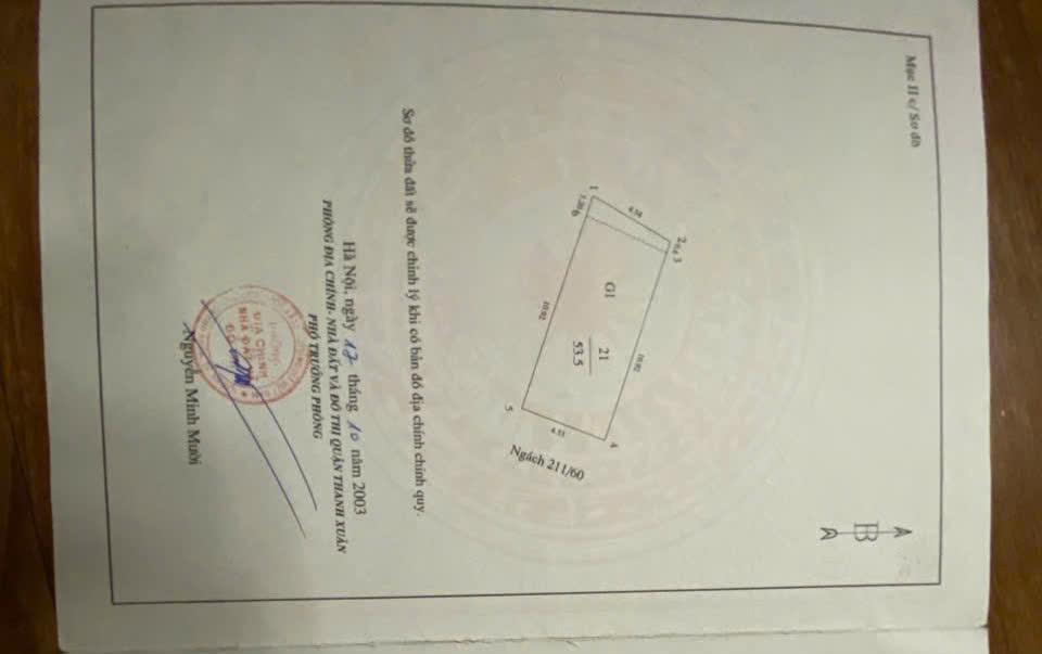 Bán nhà Khương Trung - diện tích 54m2 3 tầng - Nhà đẹp, gần ô tô - giá 11,9 tỷ