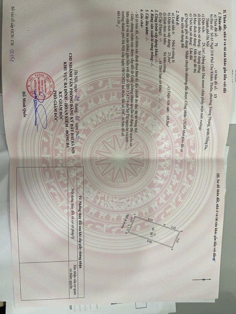 Bán nhà Ngõ Chợ Khâm Thiên - diện tích 29.1m2 4 tầng - Nhà dân xây chắc chắn - giá 6,6 tỷ