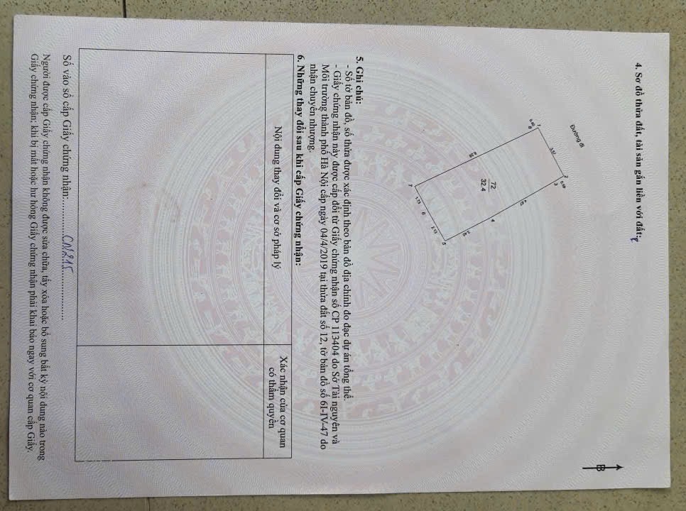 Bán nhà Vĩnh Tuy - diện tích 33m2 5 tầng - Mặt phố kinh doanh - giá 14,2 tỷ