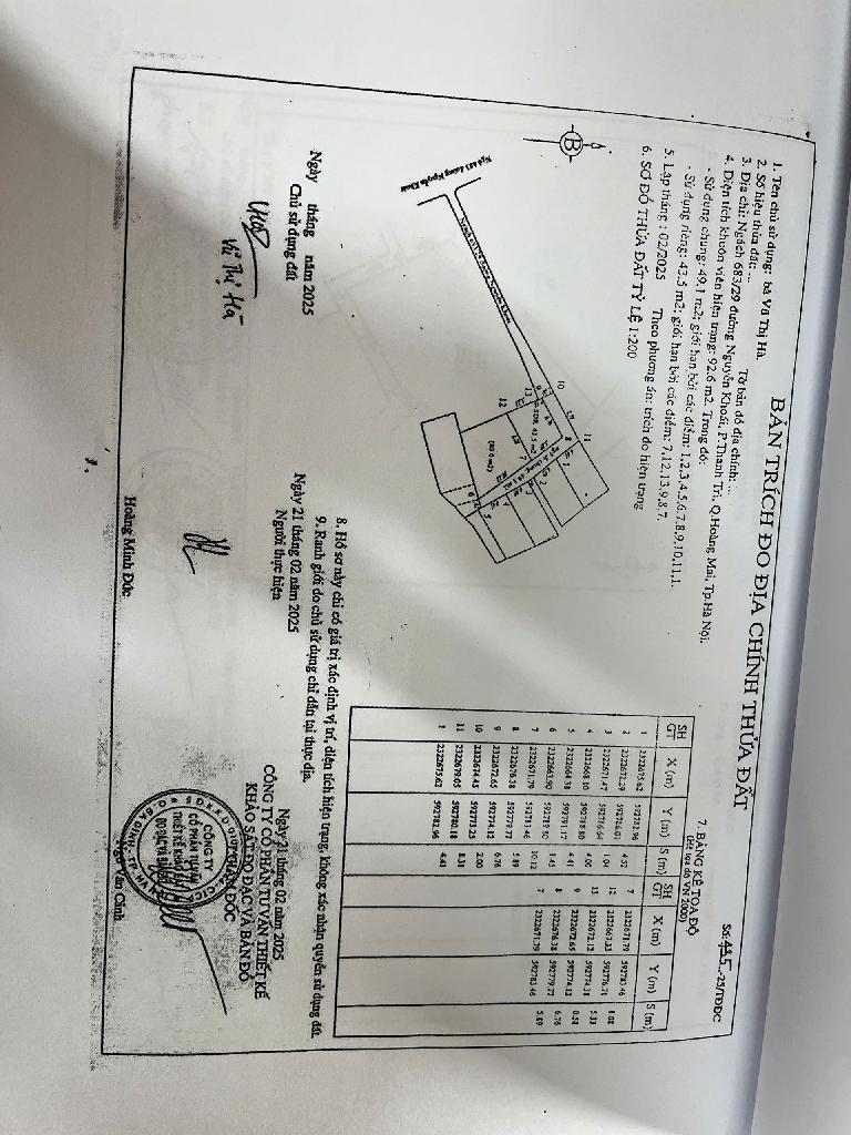 Bán nhà Nguyễn Khoái - diện tích 43.5m2 2 tầng - gần 50m quận Hoàng Mai - giá 3,05 tỷ