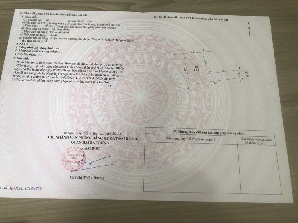 Bán nhà Dương Văn Bé - diện tích 72.5m2 3 tầng - ô tô cách nhà 30m - giá 12,8 tỷ