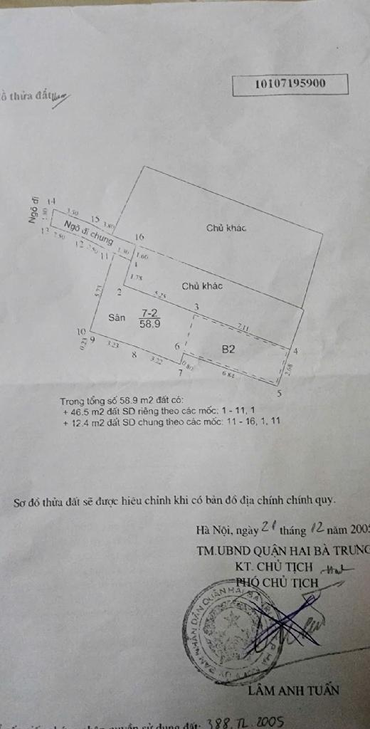 Bán nhà Kim Ngưu - diện tích 46,5m2 1 tầng - Cách 1 nhà ra mặt phố - giá 6,3 tỷ