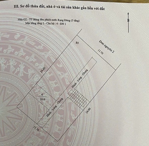 Bán nhà Nguyễn Trãi - diện tích 16m2 1 tầng - Nhà tầng 1 thuận tiện ở và kinh doanh nhỏ - giá 2,6 tỷ