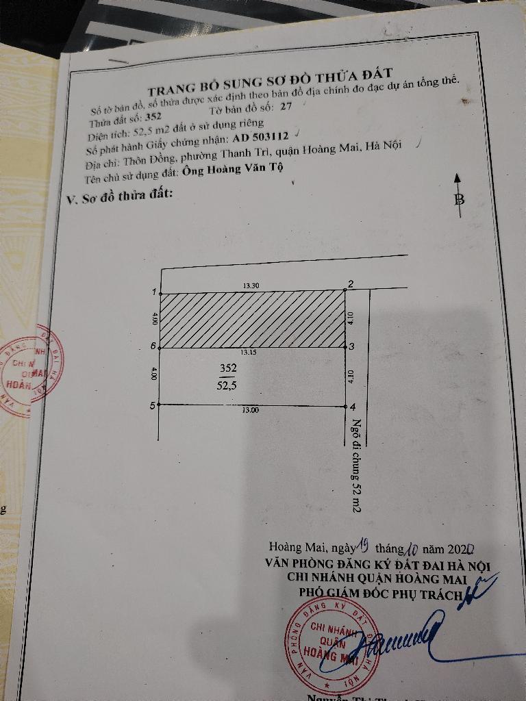 Bán nhà Thanh Lân - diện tích 52.5m2 4 tầng - Ô TÔ VF3 TẬN CỬA - giá 12,5 tỷ