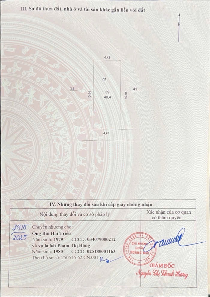 Bán nhà Ngọc Hồi - diện tích 48,4m2 7 tầng - Gara ô tô - giá 21,88 tỷ