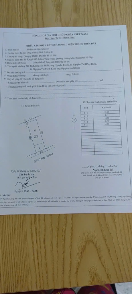Bán nhà Tam Trinh - diện tích 60m2 1 tầng - ô tô tránh nhau - giá 18,5 tỷ