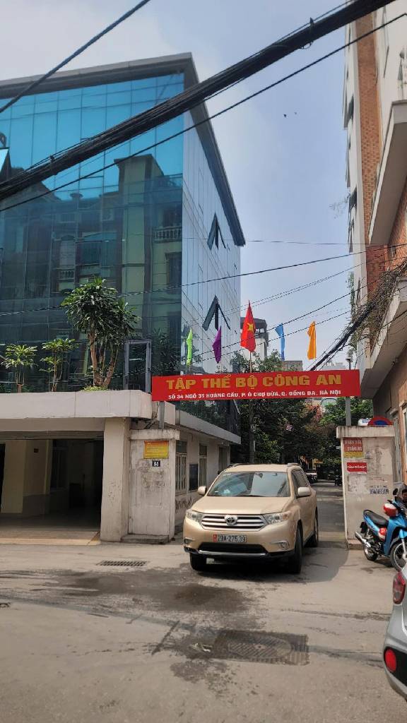 Bán nhà Ngõ Giếng - diện tích 60m2 4 tầng - Phân lô - giá 20 tỷ