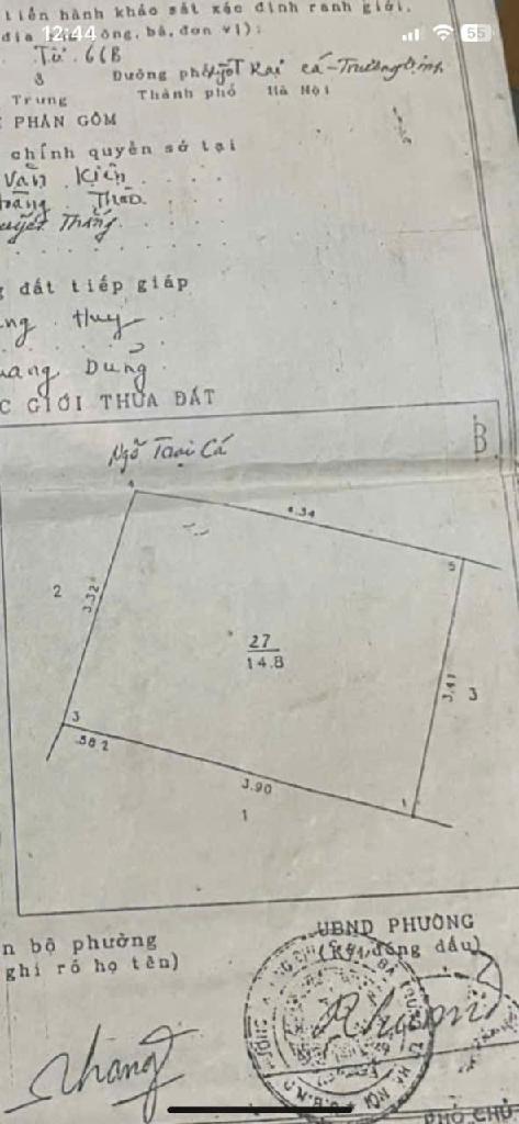 Bán nhà Ngõ Trại Cá - diện tích 14.8m2 4 tầng - Lô góc, gần ô tô - giá 3,35 tỷ