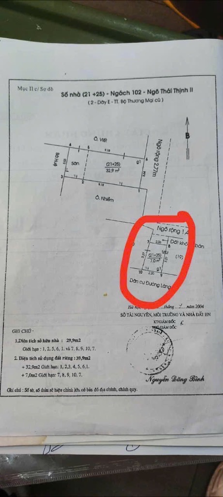 Bán nhà Yên Lãng - diện tích 12m2 4 tầng - HIẾM – KHU VIP ĐỐNG ĐA - giá 2,5 tỷ